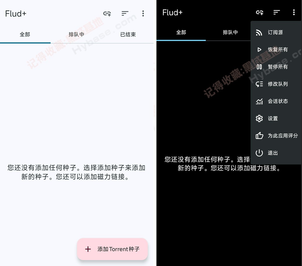 [Android] �ɾ�������ֻ�BT���ع��� Flud+ v1.13.0 �߼���