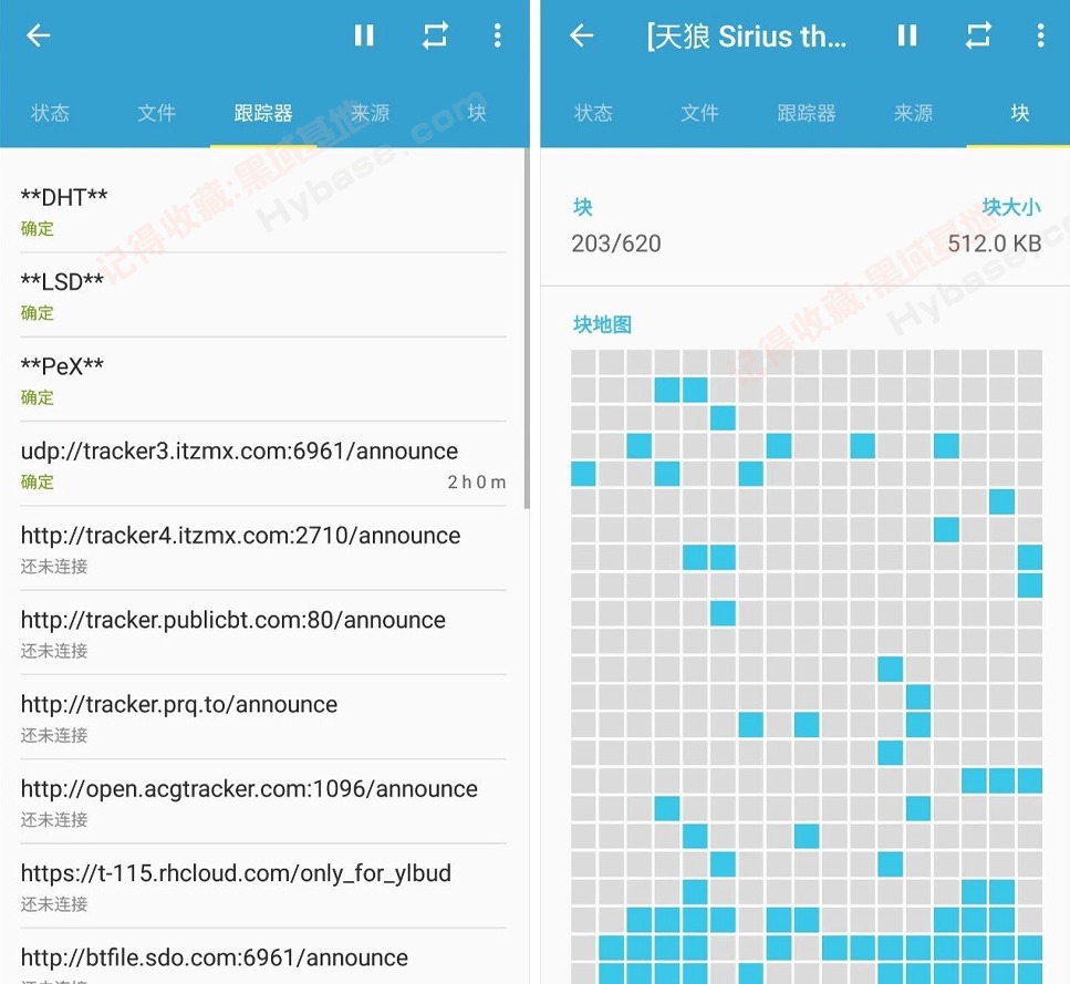 [Android] �ɾ�������ֻ�BT���ع��� Flud+ v1.13.0 �߼���