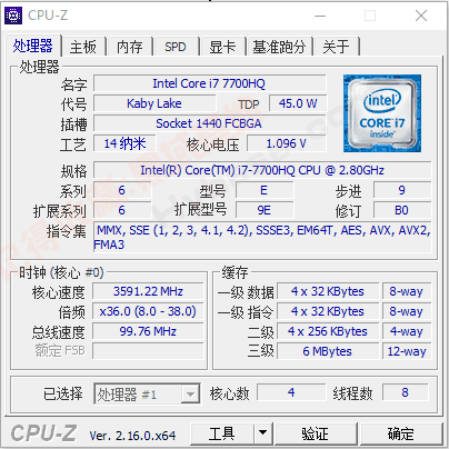 [Windows] ���Ƶ���Ӳ����⹤�� CPUID CPU-Z v2.18.0 ��Я��