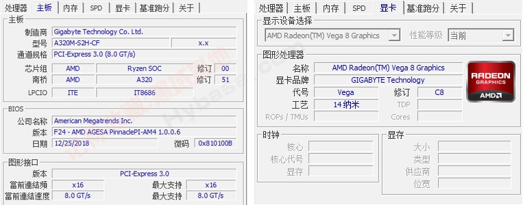 [Windows] ���Ƶ���Ӳ����⹤�� CPUID CPU-Z v2.18.0 ��Я��