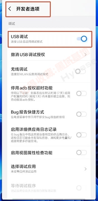 [Windows] �ֻ����ӳ�Ͷ������ | Scrcpy5��Դ�� v5.0.1