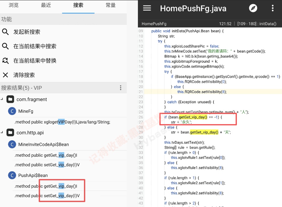 [Android] APK�����޸����� | MT������APP��ʽ�� v2.26.10