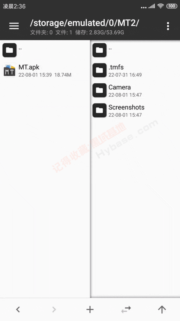 [Android] APK�����޸����� | MT������APP��ʽ�� v2.26.10