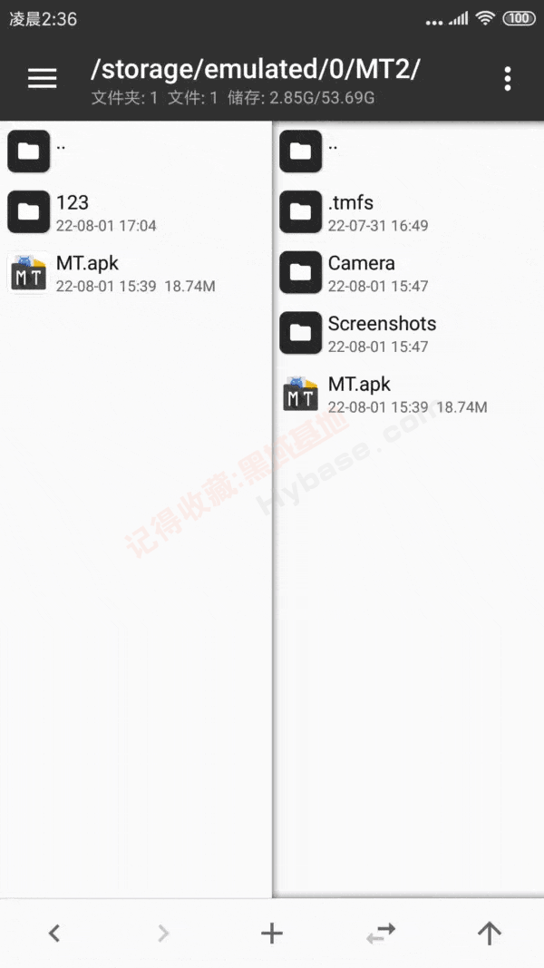 [Android] APK�����޸����� | MT������APP��ʽ�� v2.26.10