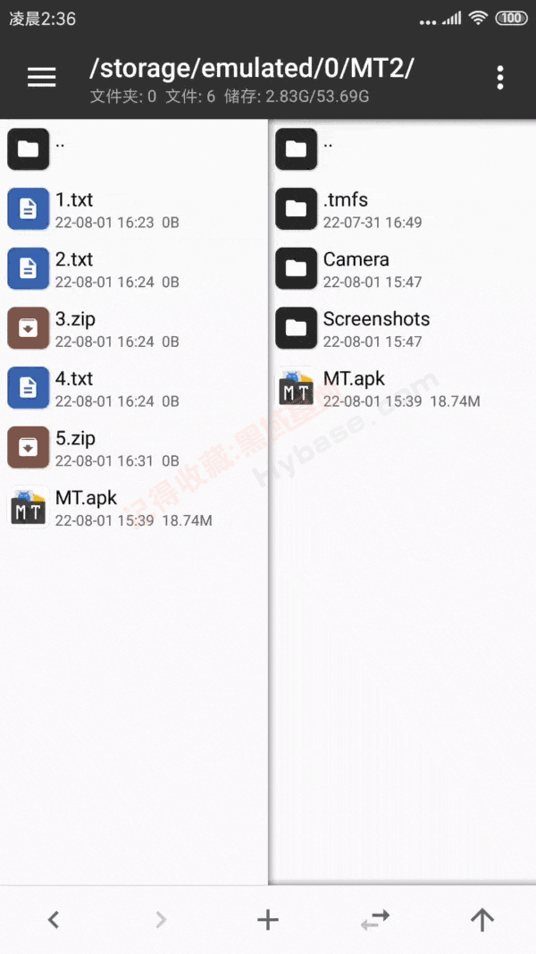 [Android] APK�����޸����� | MT������APP��ʽ�� v2.26.10