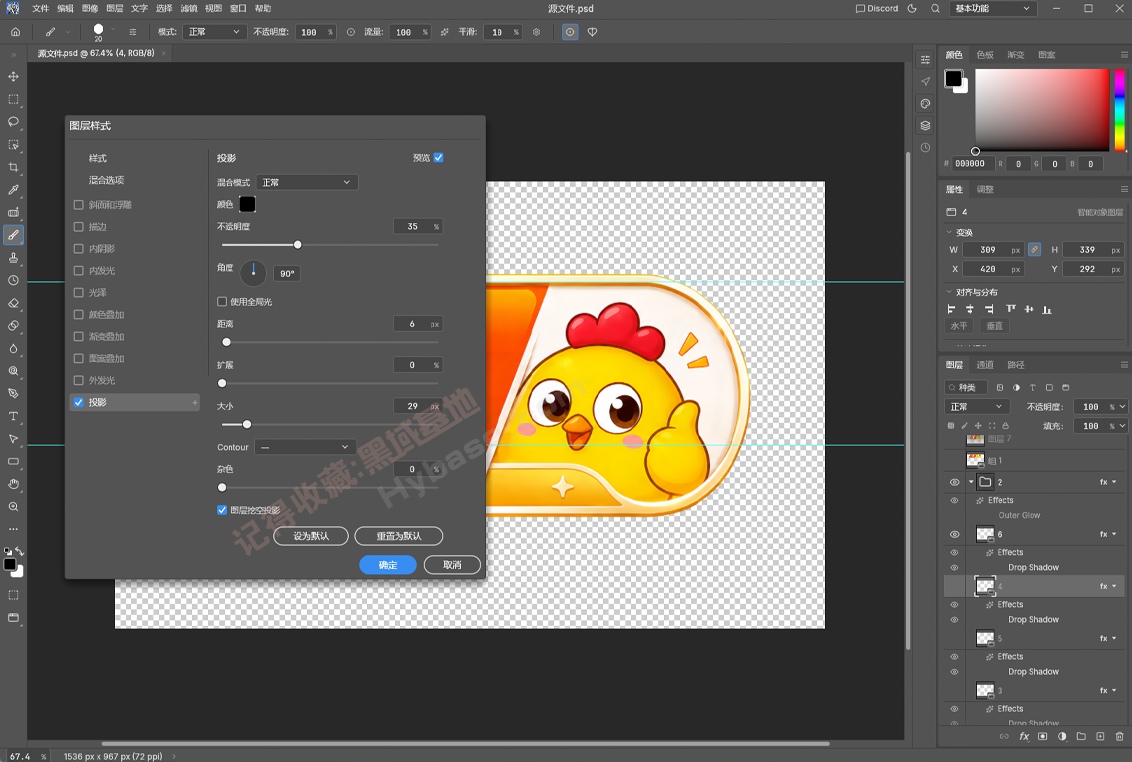 [Windows] Adobeȫ��ͰAI���̰����� | ArtCraft Launcher v0.4.1