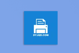 [Windows] ��ӡ�������Զ�ʶ��װ | ��ӡ�������� v1.2 