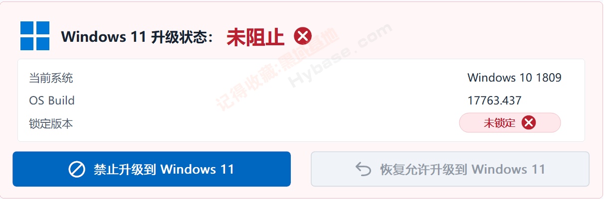 [Windows] Windows�ر��Զ����� | Win7-10-11�Զ����¹رչ��� v3.3