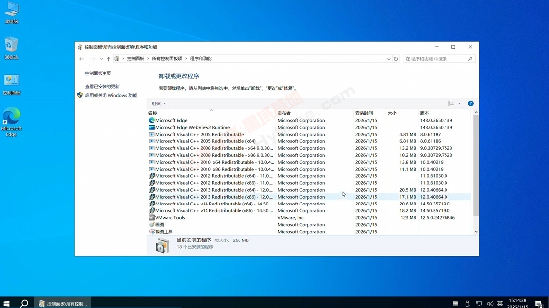 [OS] ��������LTSC����� | Windows10 21H2 LTSC2021�޸��� v19044.7807