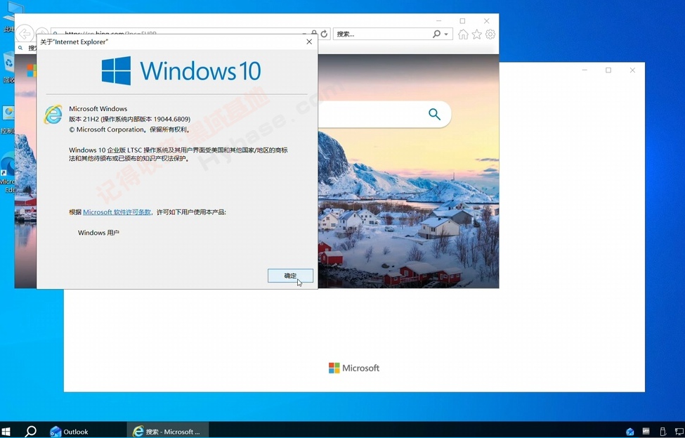 [OS] ��������LTSC����� | Windows10 21H2 LTSC2021�޸��� v19044.7807