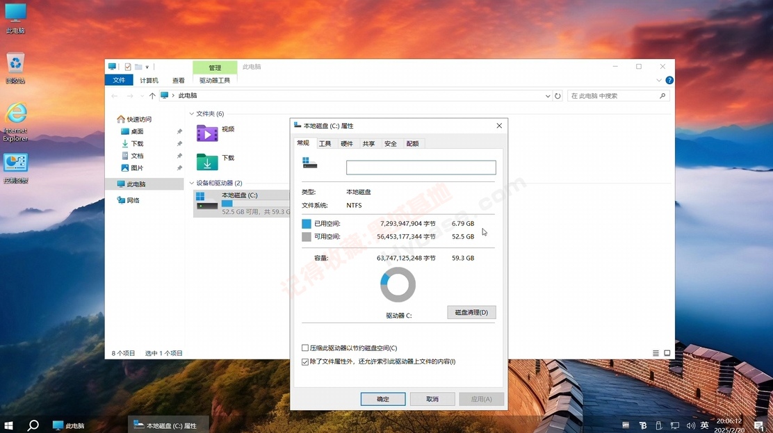 [OS] ��������LTSC��Ϸ�� | Windows10 21H2 LTSC2021�޸��� v19044.7807