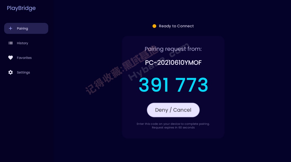[Windows] ��ǿ����Կ�Ͷ�� | PlayBridge��Դ�� v0.15.1