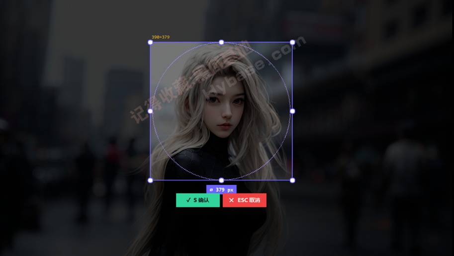 [Windows] �ᰮ���еĶ���ν�ͼ���� | ��״��ͼ���� v1.1