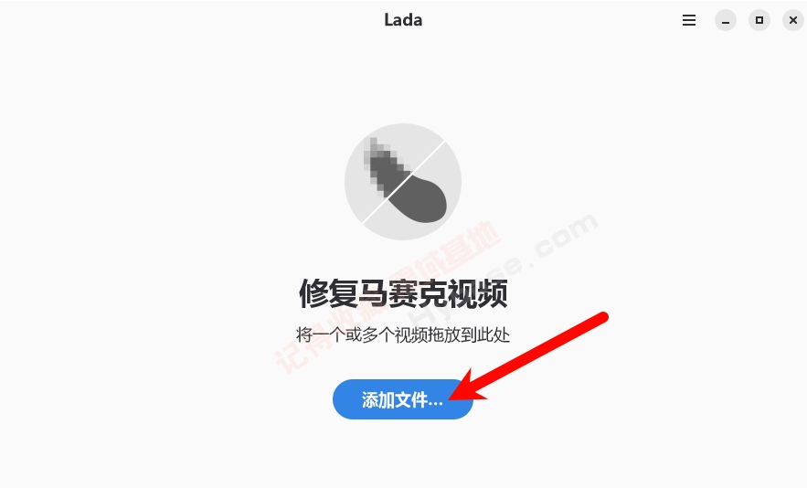 [Windows] ��Ƶ������ȥ������ | Lada��Դ�� v0.11.0