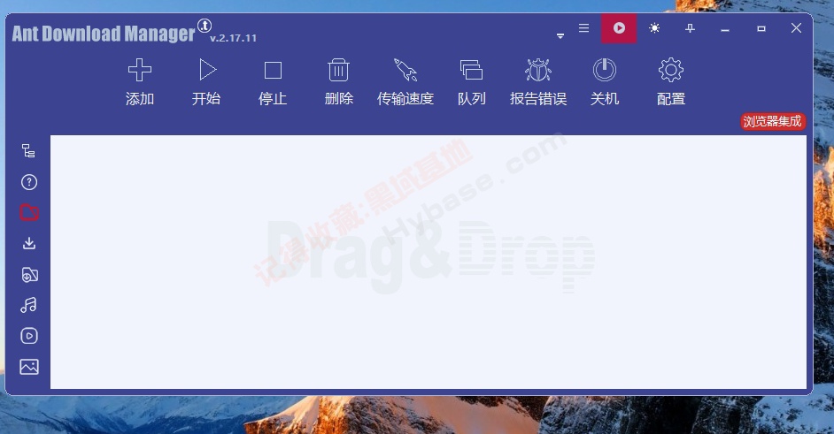 [Windows] �򵥿������ع��� | Ant Download Manager��Я�� v2.17.11