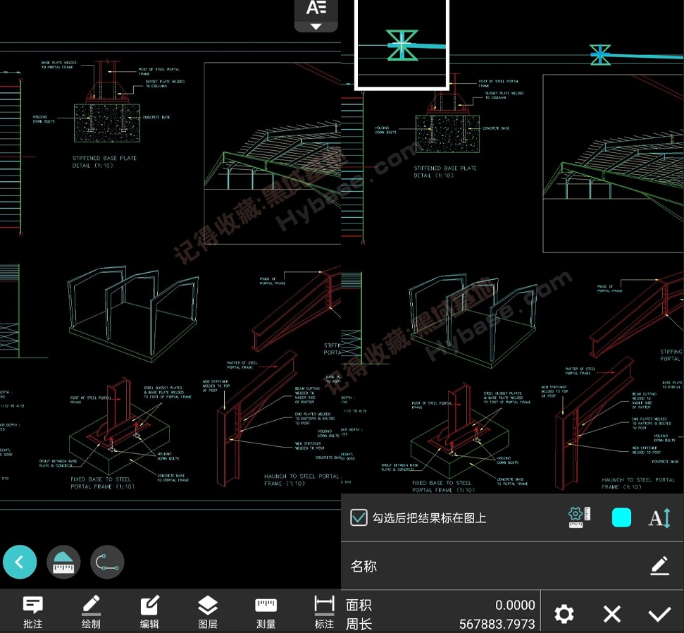 [Android] CAD�ֻ���ͼ | �Ƴ�CAD��ͼ���߼��� v5.21.4
