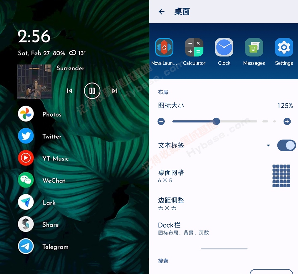 [Android] ��׿�ֻ����������� | Nova Launcher�߼��� v8.9.5
