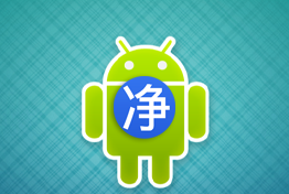 [Windows] ��Rootһ��ȫ����  | ��׿ȥ���AndroidAdCleaner��Я�� v0.2.7