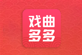 [TV] үү�������˵�ϲ�� Ϸ�����TV v9.9.9 ȥ������Ѱ�