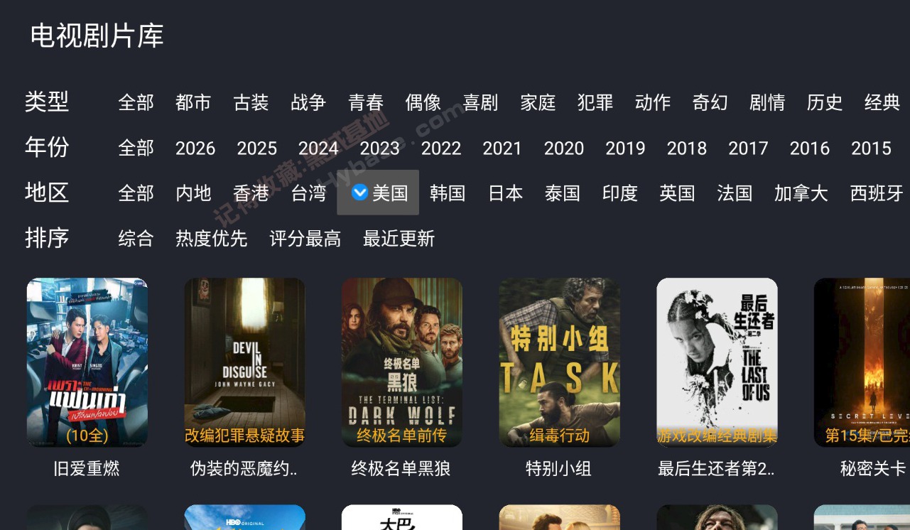 [TV] ���ӳ�����׷�翴Ӱ ��MiTv����Դv2026.0212 �����ư�