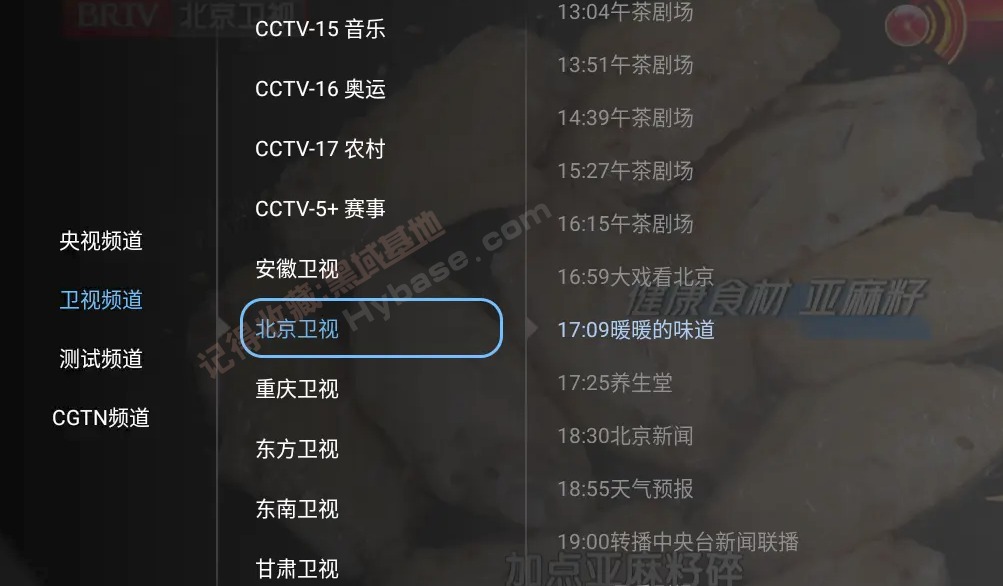 [TV] ����������ֱ�� �󼪵���v1.5.20 ��Ѱ�