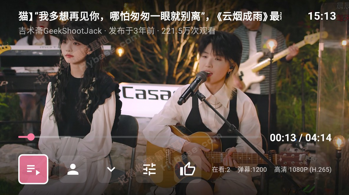 [TV] ����Bilipaiħ�ĵ���������TV�� BiliTV v1.2.1 ħ�İ�