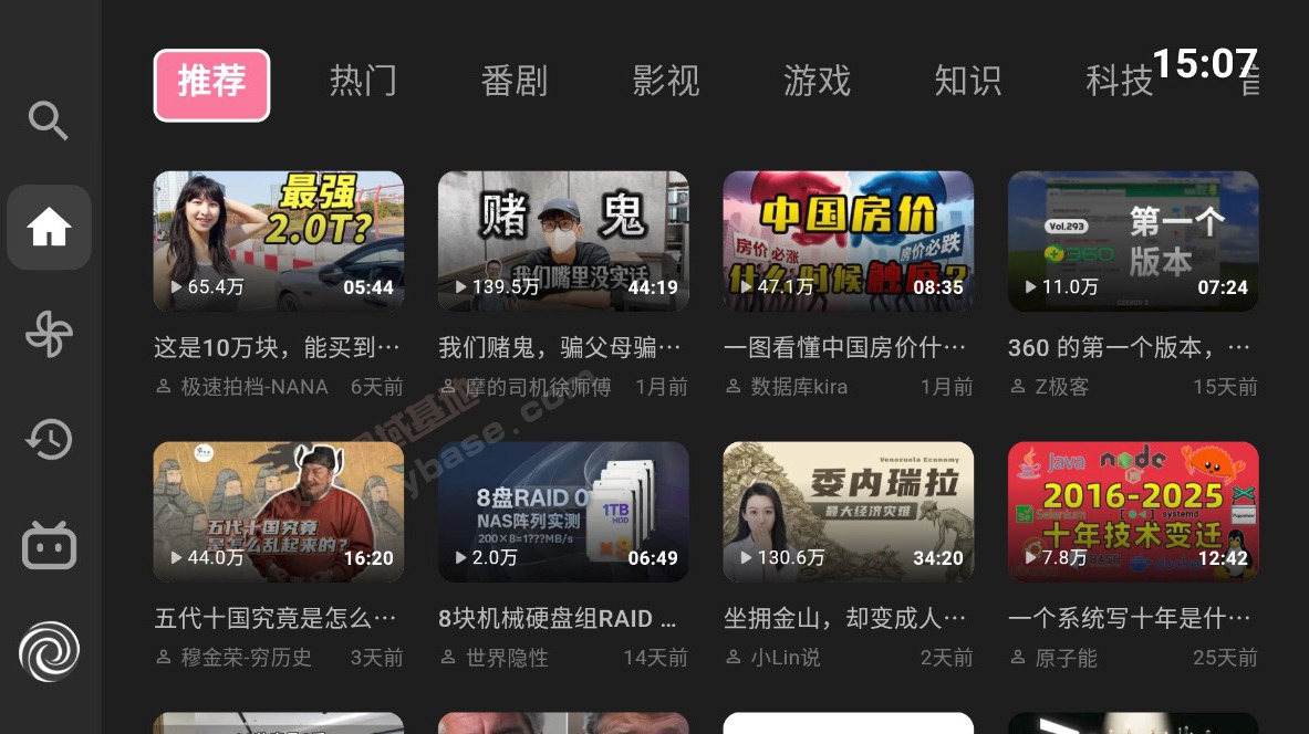 [TV] ����Bilipaiħ�ĵ���������TV�� BiliTV v1.2.1 ħ�İ�