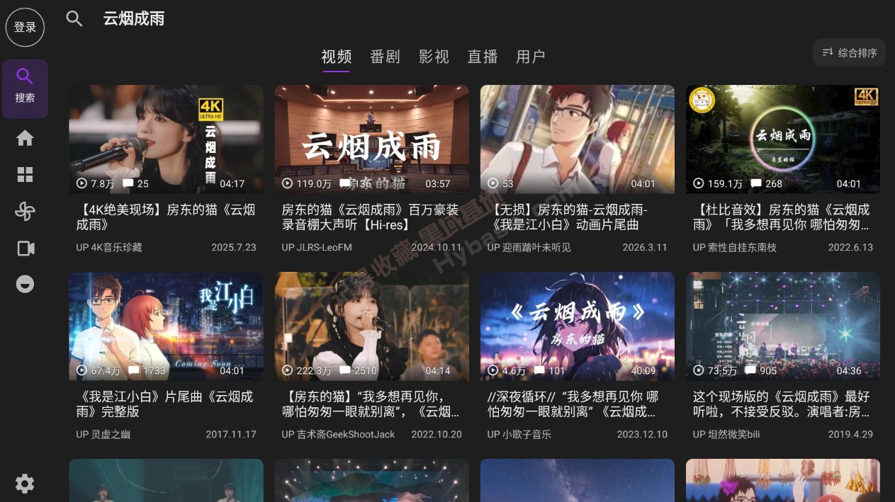 [TV] BBLL�������� Blbl v0.1.20 ��������������TV��