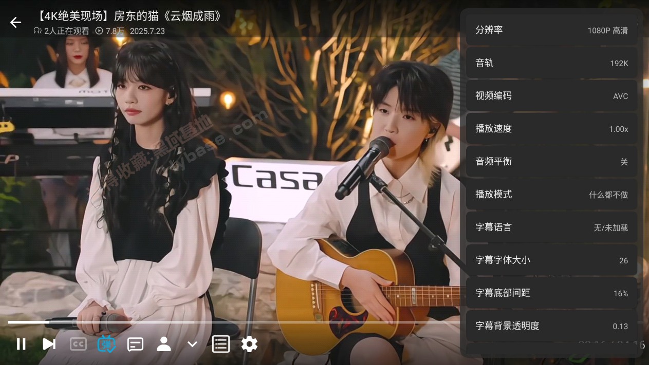 [TV] BBLL�������� Blbl v0.1.20 ��������������TV��