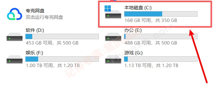 [Windows] �ᰮ���г�Ʒ��C���������� Csimplecleaner v0.1.2.0 ��Я��
