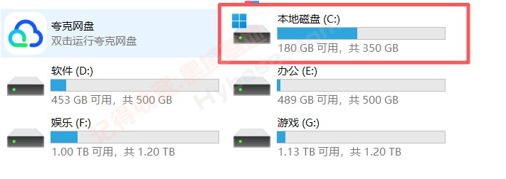 [Windows] �ᰮ���г�Ʒ��C���������� Csimplecleaner v0.1.2.0 ��Я��