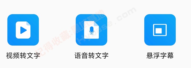 [Android] �����˼����ĵ�APP С��ת����v1.2.8.0 ��Ѱ�