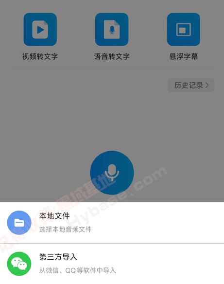 [Android] �����˼����ĵ�APP С��ת����v1.2.8.0 ��Ѱ�