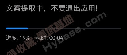 [Android] �����˼����ĵ�APP С��ת����v1.2.8.0 ��Ѱ�