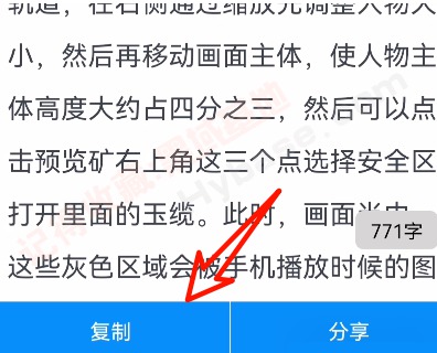 [Android] �����˼����ĵ�APP С��ת����v1.2.8.0 ��Ѱ�