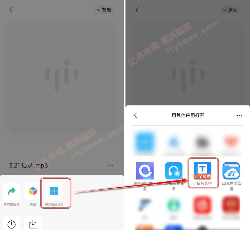 [Android] �����˼����ĵ�APP С��ת����v1.2.8.0 ��Ѱ�