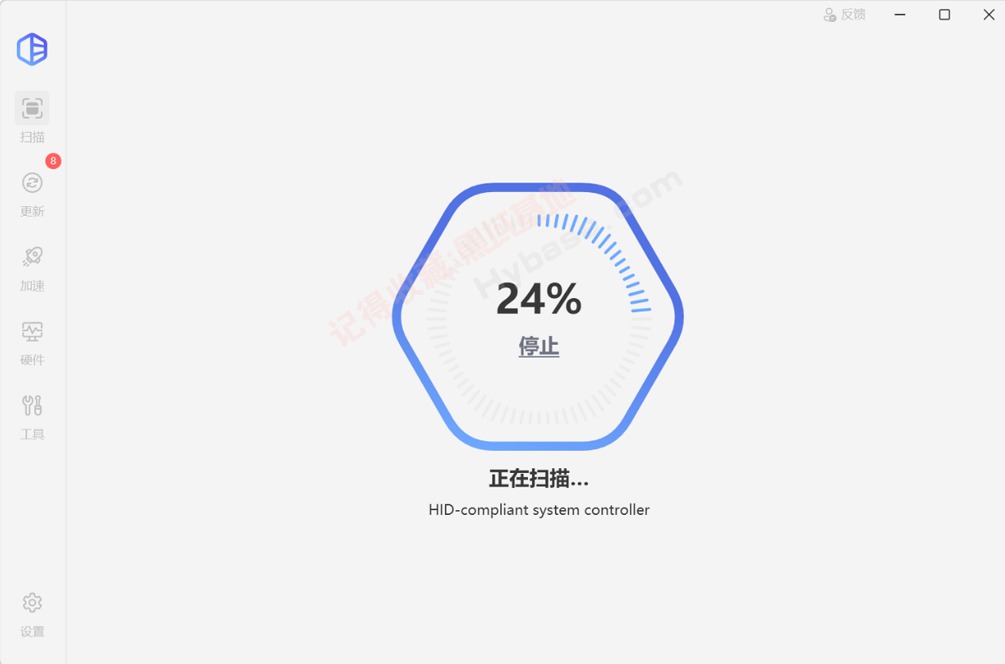 [Windows] ������������һ���㶨 Driver Easy Pro v7.1.1.3510 ��Я��