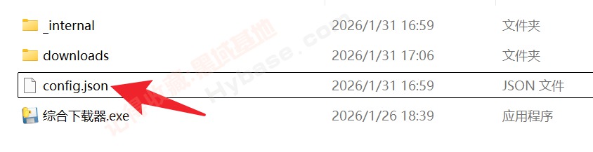 [Windows] ȫ����������ƽ̨��Դ �ۺ�������v1.0 ��Я��