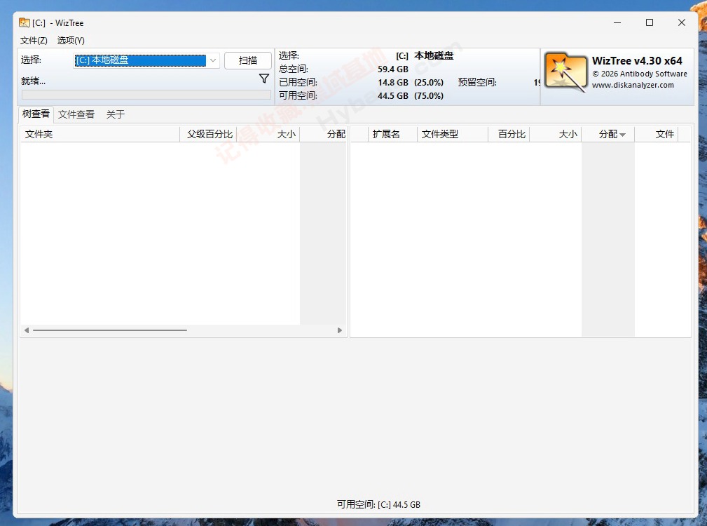 [Windows] C��Ʈ����ļ��������� WizTree v4.30 ��Я��