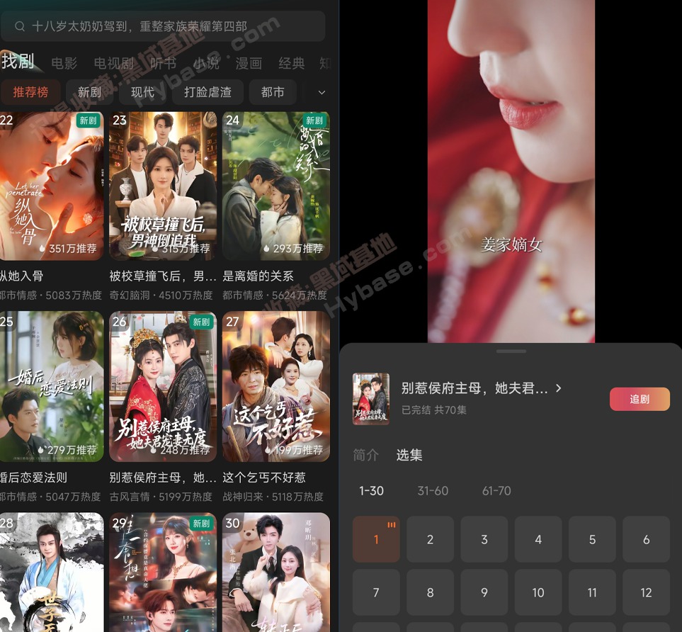 [Android] �����������̾� ����̾�v2026.0306 ������