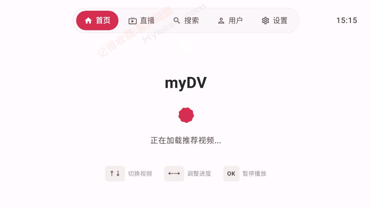[TV] ������������Ĵ����涶��TV myDV v1.0.3 ��Ѱ�