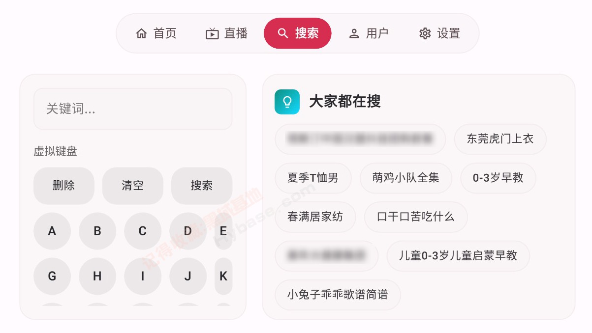 [TV] ������������Ĵ����涶��TV myDV v1.0.3 ��Ѱ�