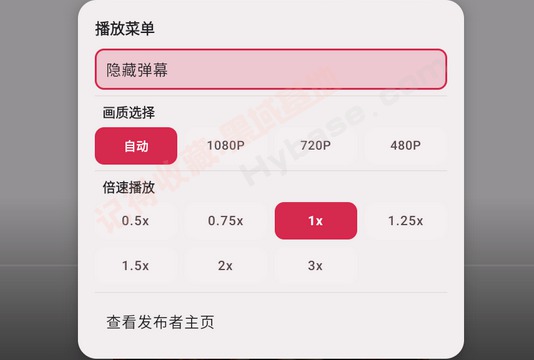 [TV] ������������Ĵ����涶��TV myDV v1.0.3 ��Ѱ�