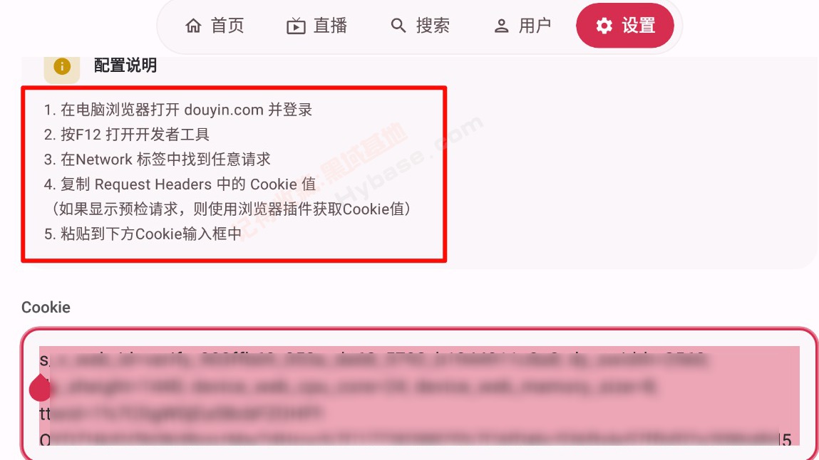 [TV] ������������Ĵ����涶��TV myDV v1.0.3 ��Ѱ�
