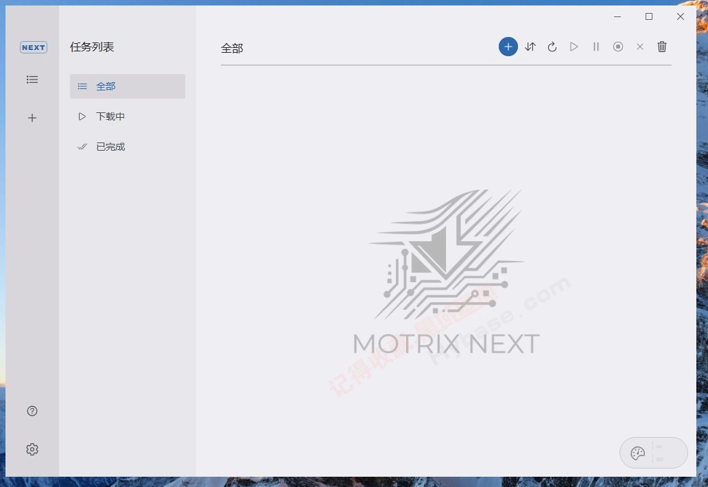[Windows] ��Ѫ�����ľ������ع��� Motrix Next v3.6.10 ��Ѱ�