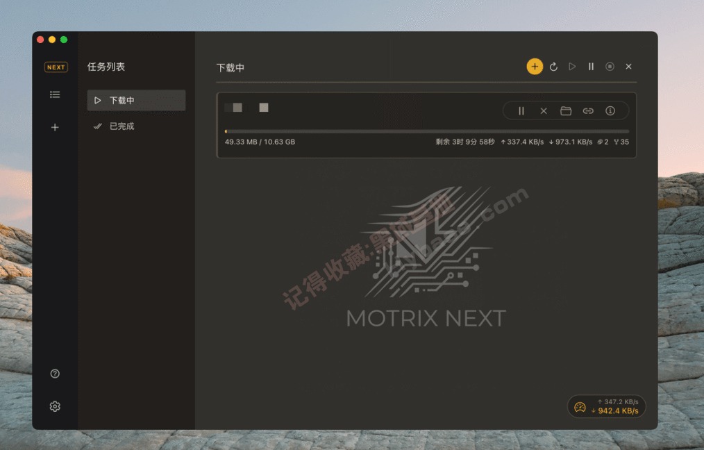 [Windows] ��Ѫ�����ľ������ع��� Motrix Next v3.6.10 ��Ѱ�