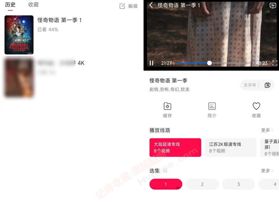 [Android] ����4K���� 4K׷���·�v2026.0414 ����������