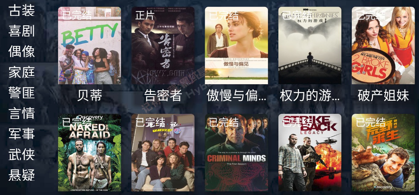 [TV] ��������׷�翴Ӱ С׷��TV v2026.0415 �����ư�