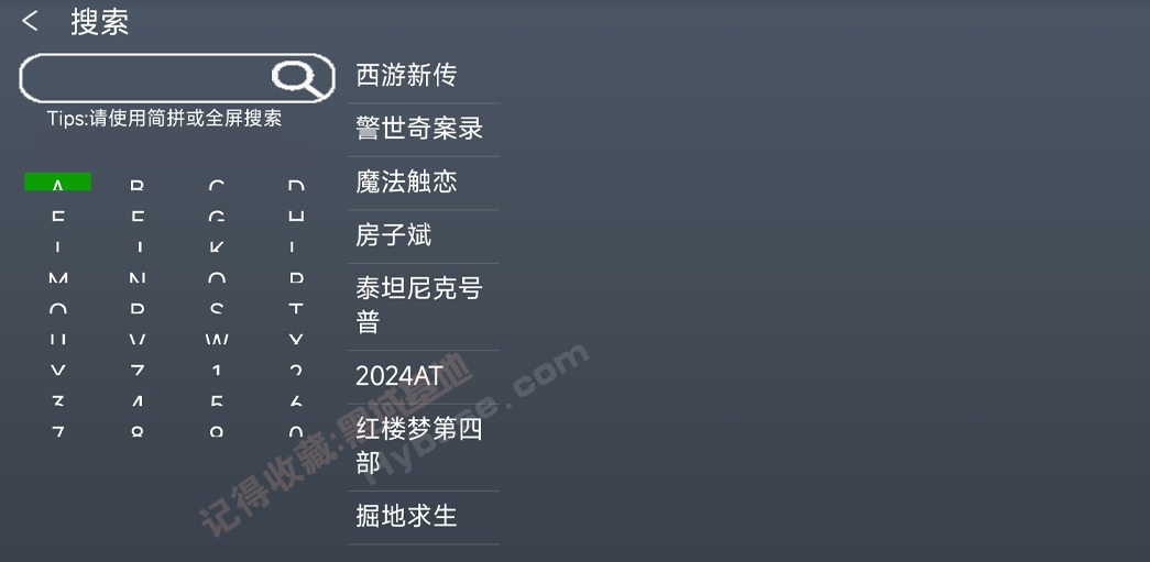 [TV] ��������׷�翴Ӱ С׷��TV v2026.0415 �����ư�