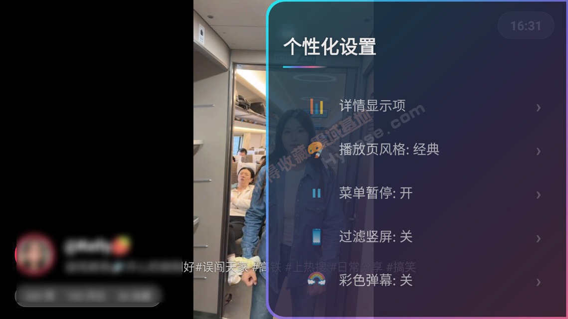 [TV] myDV��������� ��������myDV Lite v1.3.2